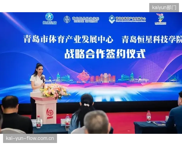 发展周期内体育内容生态优化呈现跨域协同新特征 重构产业关系